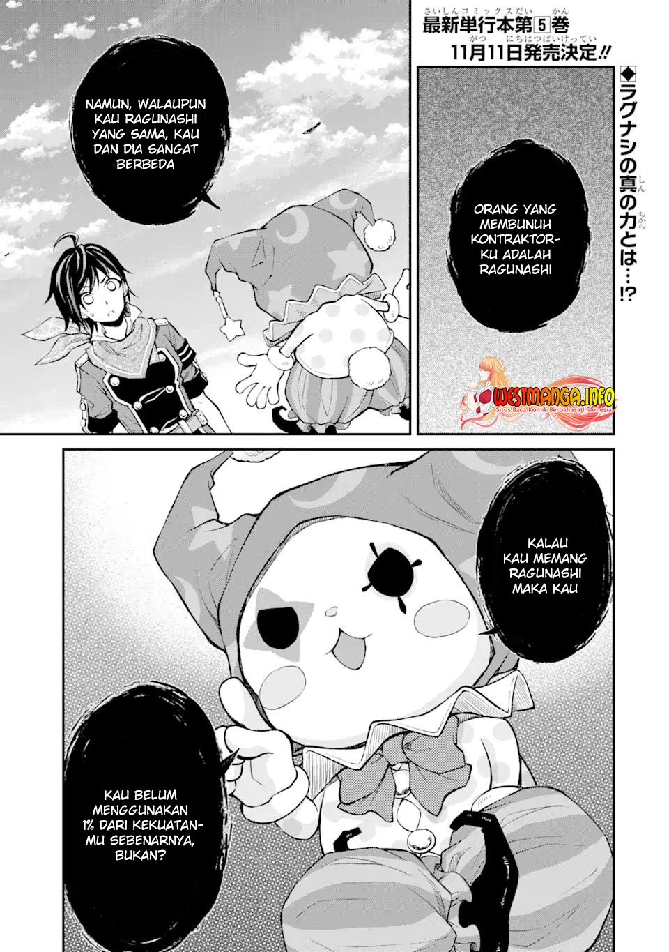 Saisoku Musou No B-kyuu Mahou Tsukai: Ippatsu Utareru Mae Ni Senpatsu Uchikaesu! chapter 23